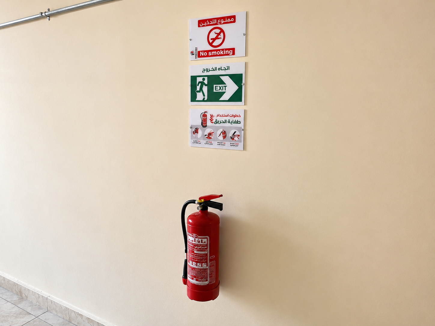 Fire safety signage and extinguisher installation - El Arish Project